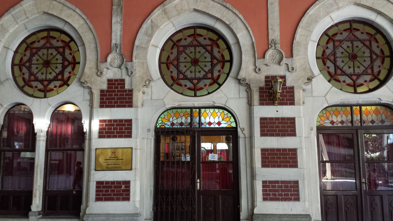Eminn Tren Gar